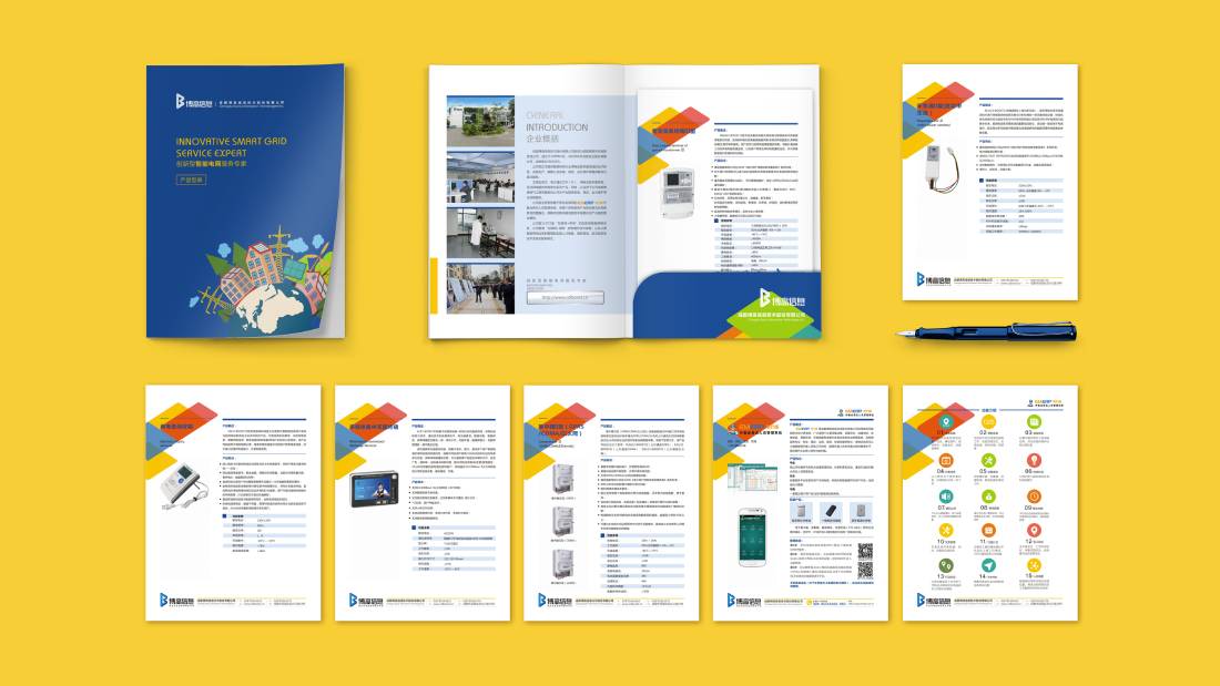 美姑县画册设计谈品牌建设